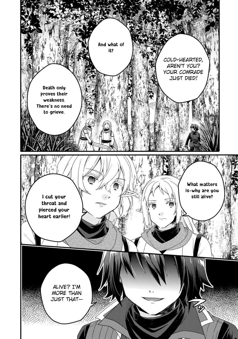 World Teacher Isekaishiki Kyouiku Agent Chapter 82 Page 6