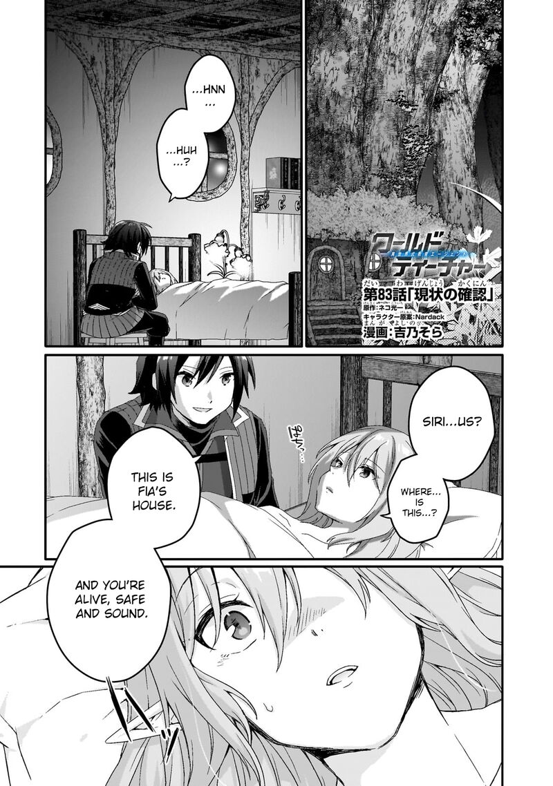 World Teacher Isekaishiki Kyouiku Agent Chapter 83 Page 1