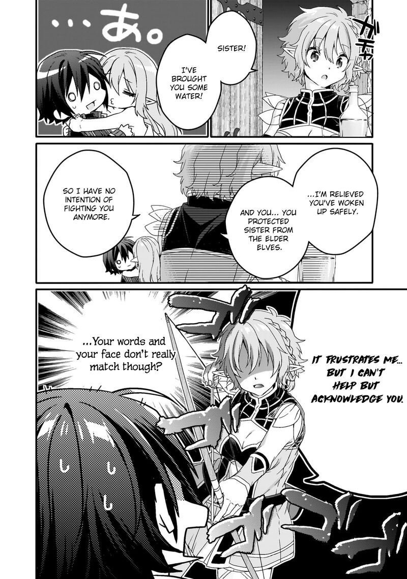 World Teacher Isekaishiki Kyouiku Agent Chapter 83 Page 12