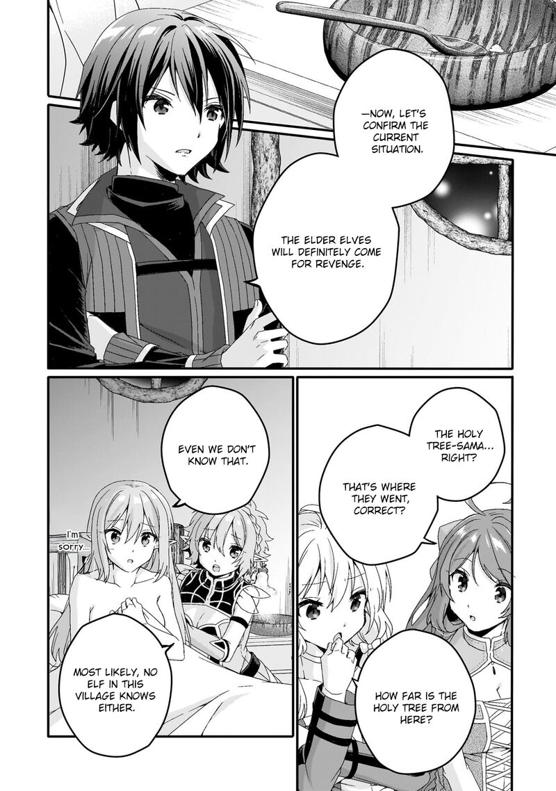 World Teacher Isekaishiki Kyouiku Agent Chapter 83 Page 14