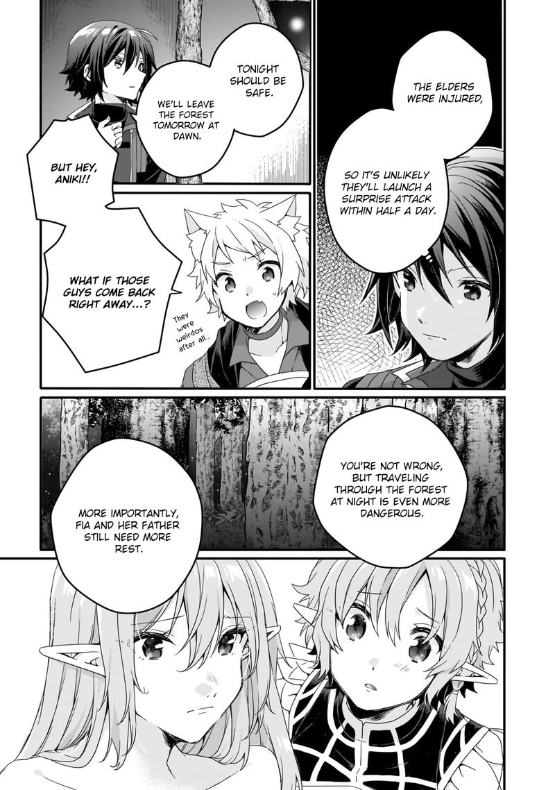 World Teacher Isekaishiki Kyouiku Agent Chapter 83 Page 15