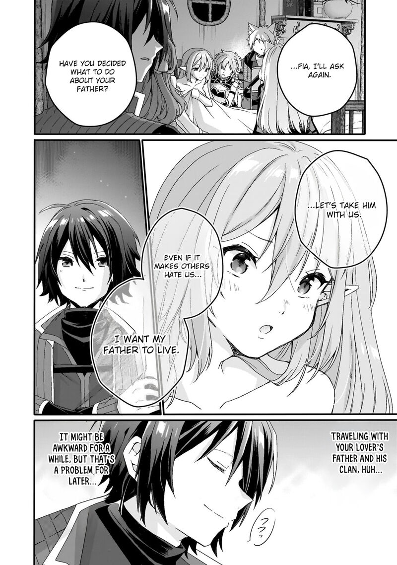 World Teacher Isekaishiki Kyouiku Agent Chapter 83 Page 16