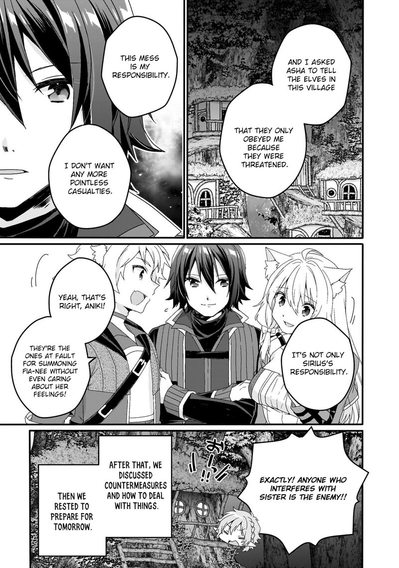 World Teacher Isekaishiki Kyouiku Agent Chapter 83 Page 17