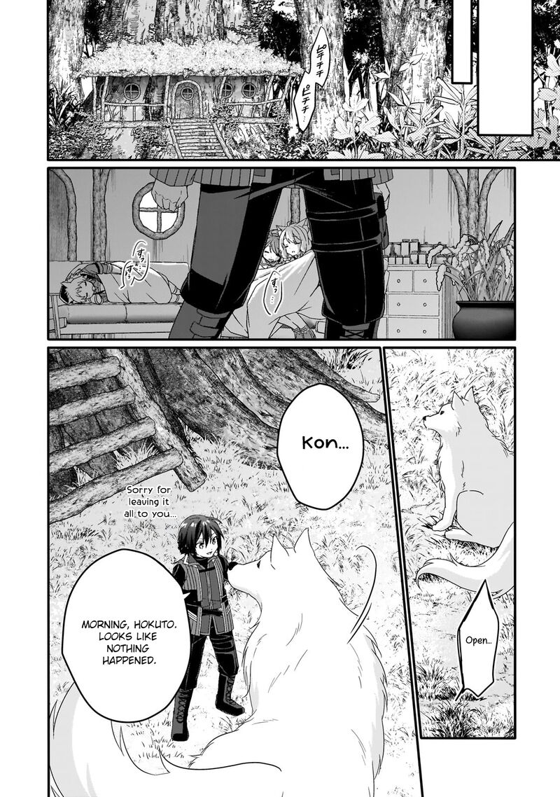 World Teacher Isekaishiki Kyouiku Agent Chapter 83 Page 18