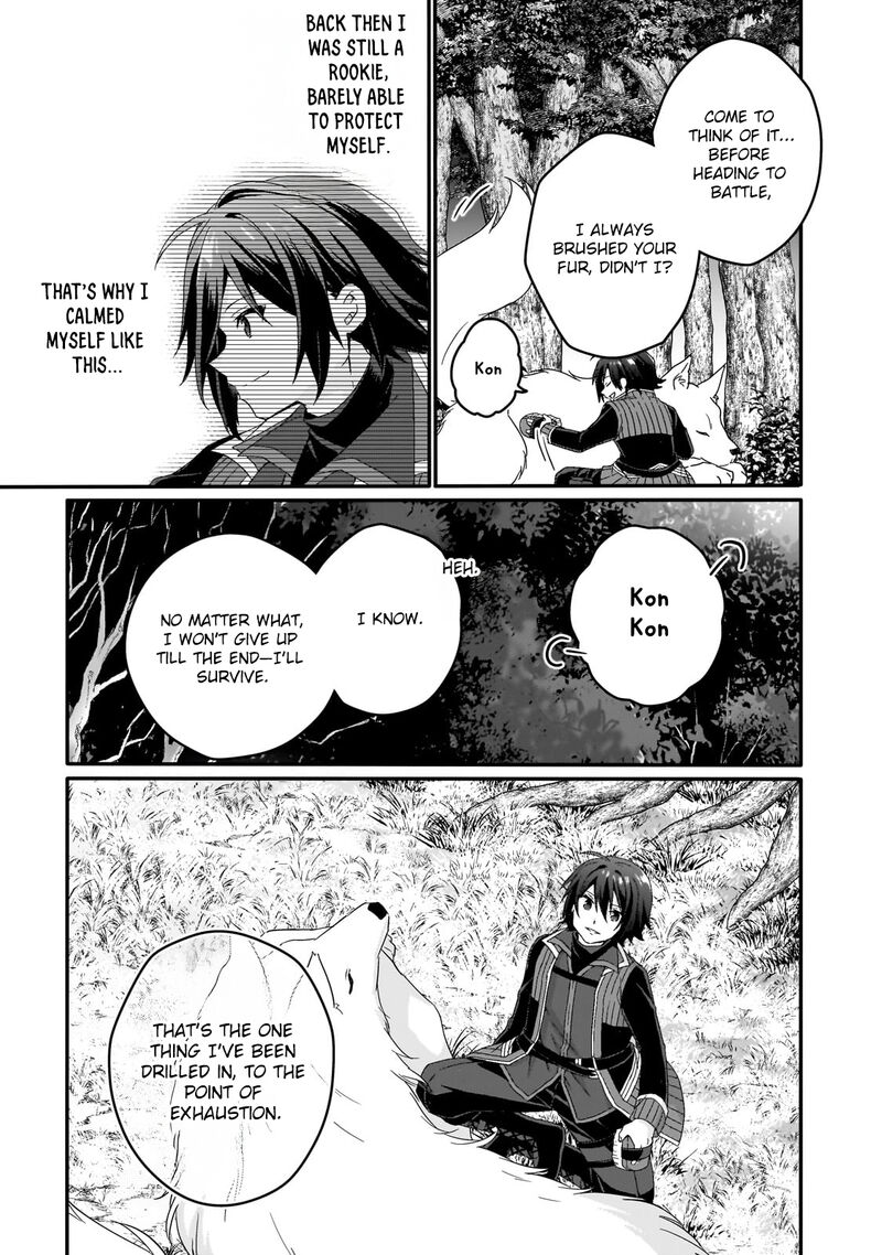 World Teacher Isekaishiki Kyouiku Agent Chapter 83 Page 19