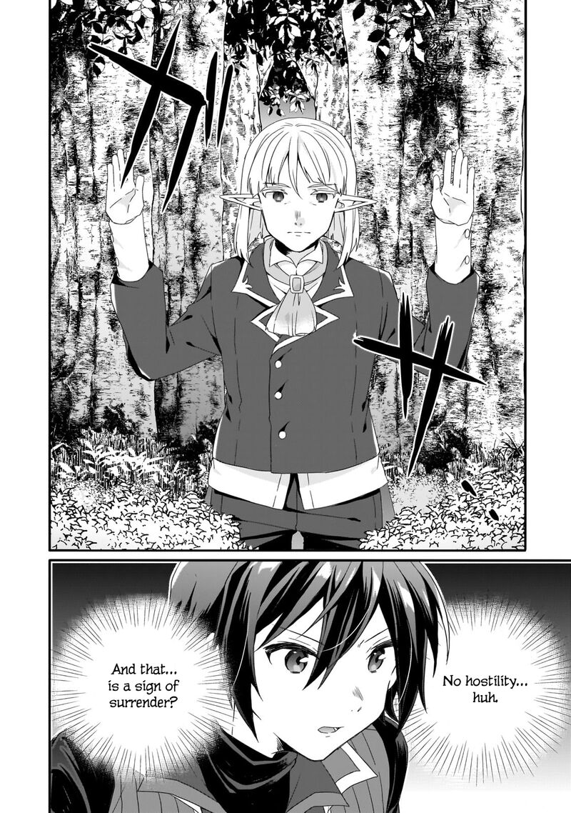 World Teacher Isekaishiki Kyouiku Agent Chapter 83 Page 22