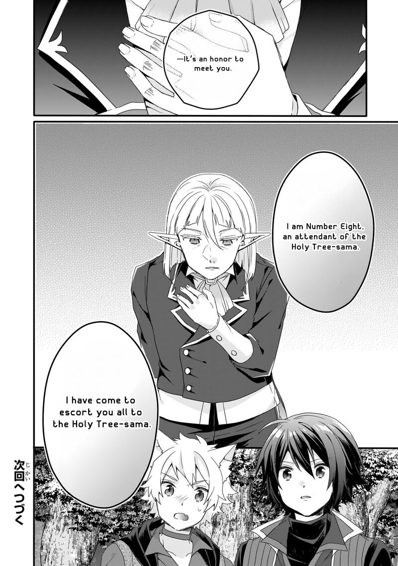 World Teacher Isekaishiki Kyouiku Agent Chapter 83 Page 24