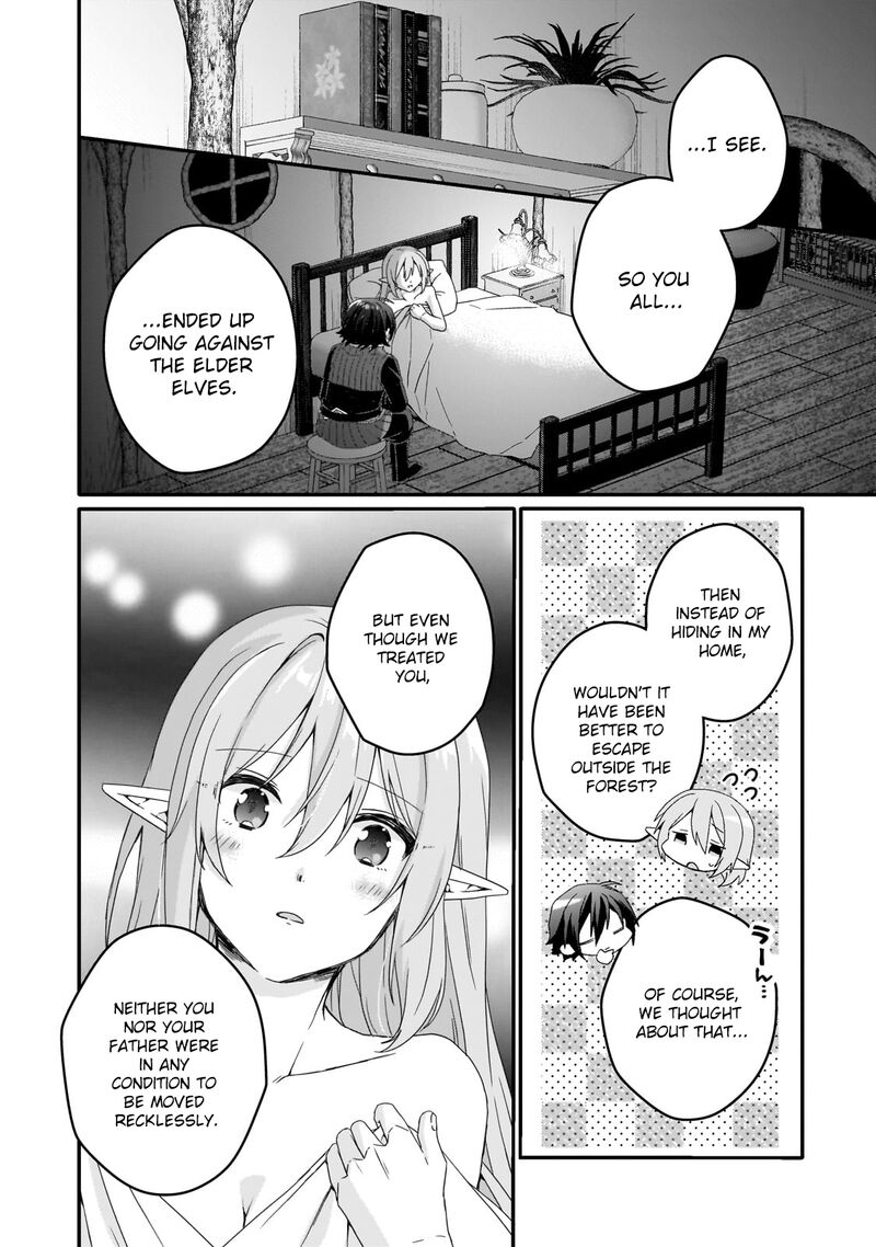 World Teacher Isekaishiki Kyouiku Agent Chapter 83 Page 4