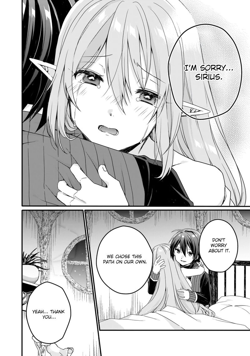 World Teacher Isekaishiki Kyouiku Agent Chapter 83 Page 8