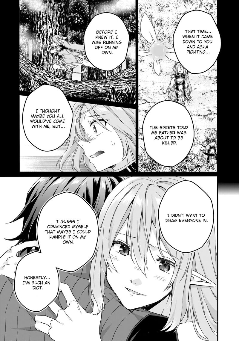 World Teacher Isekaishiki Kyouiku Agent Chapter 83 Page 9