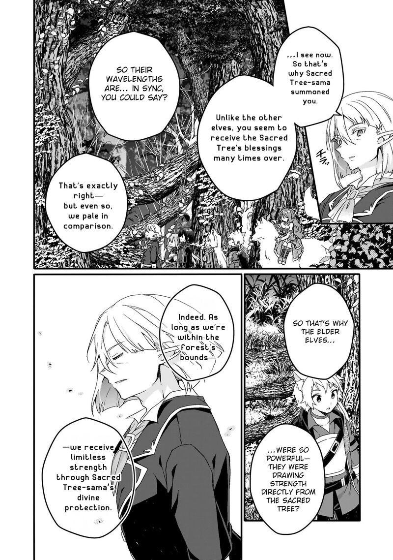 World Teacher Isekaishiki Kyouiku Agent Chapter 84 Page 12