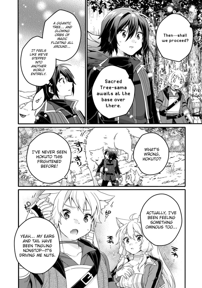 World Teacher Isekaishiki Kyouiku Agent Chapter 84 Page 16
