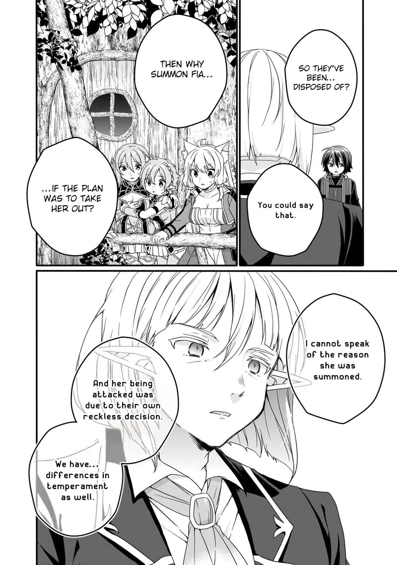 World Teacher Isekaishiki Kyouiku Agent Chapter 84 Page 2