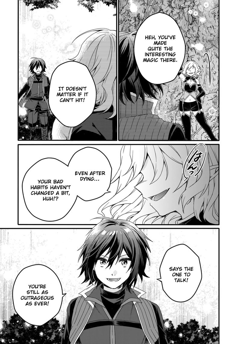 World Teacher Isekaishiki Kyouiku Agent Chapter 84 Page 23
