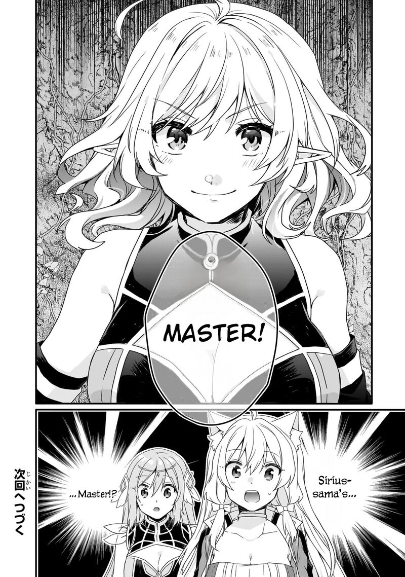 World Teacher Isekaishiki Kyouiku Agent Chapter 84 Page 24