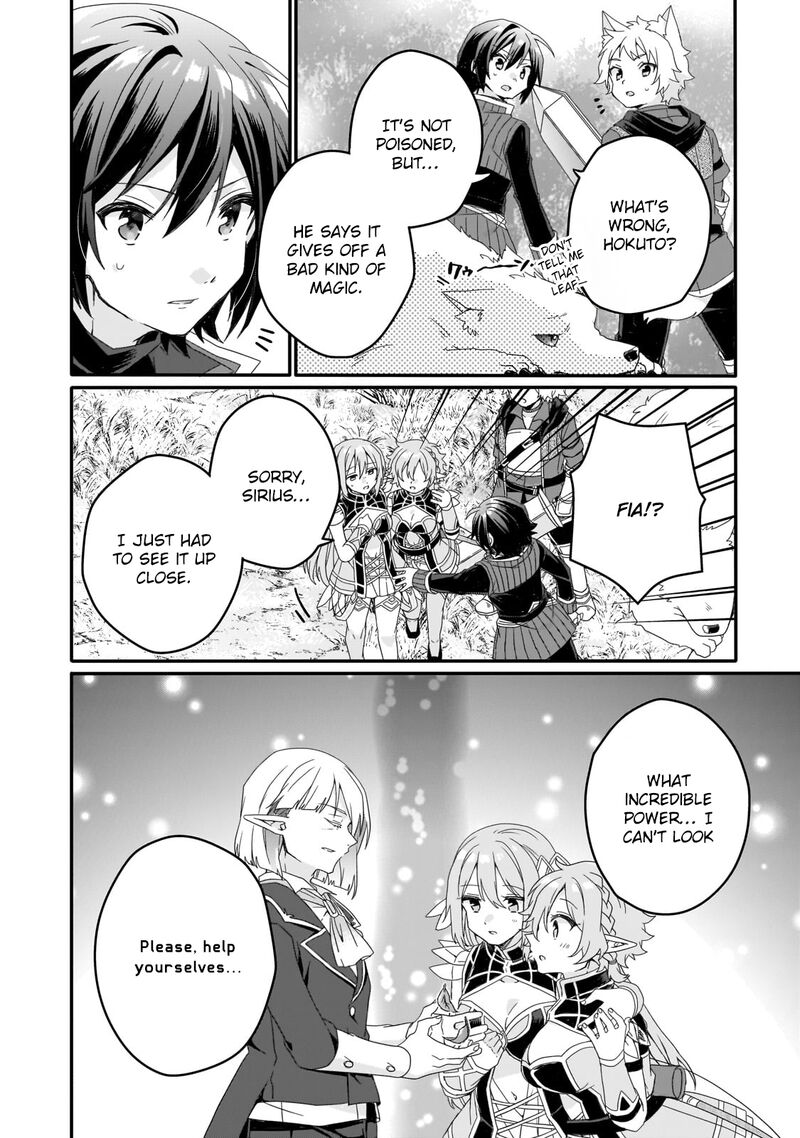 World Teacher Isekaishiki Kyouiku Agent Chapter 84 Page 4