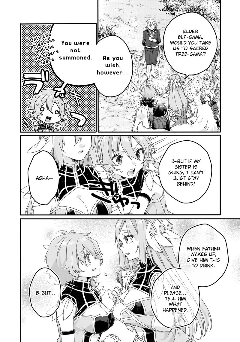 World Teacher Isekaishiki Kyouiku Agent Chapter 84 Page 8