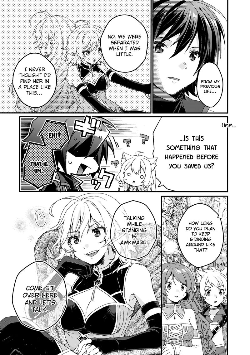 World Teacher Isekaishiki Kyouiku Agent Chapter 85 Page 9