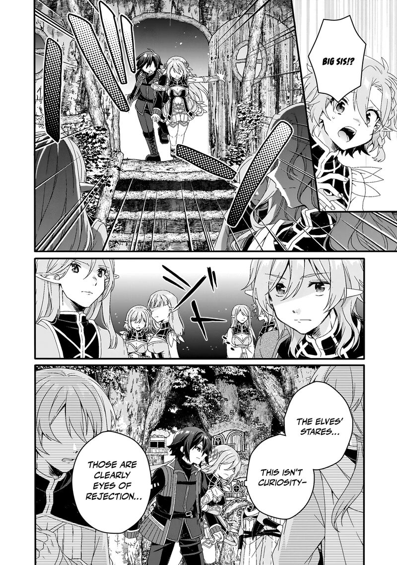 World Teacher Isekaishiki Kyouiku Agent Chapter 87 Page 15