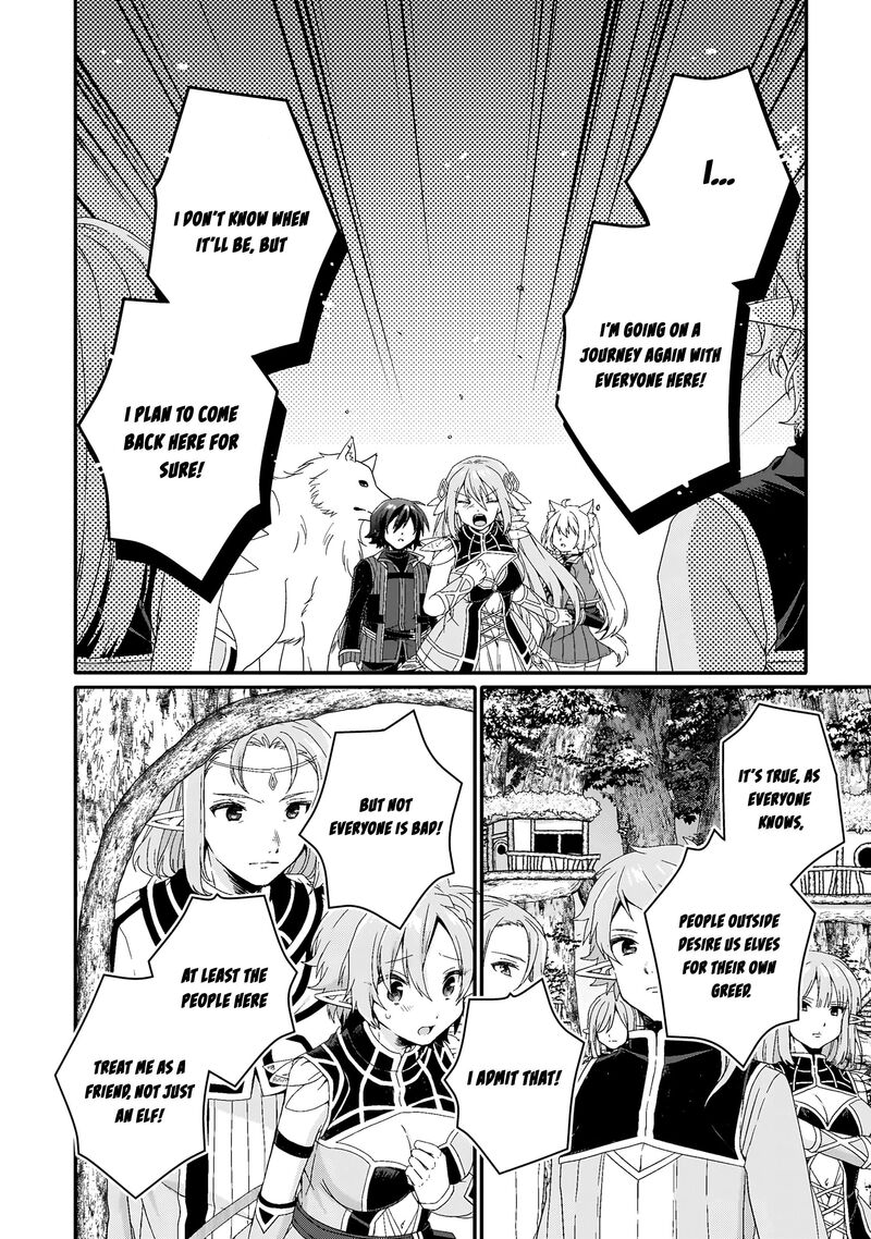 World Teacher Isekaishiki Kyouiku Agent Chapter 87 Page 17