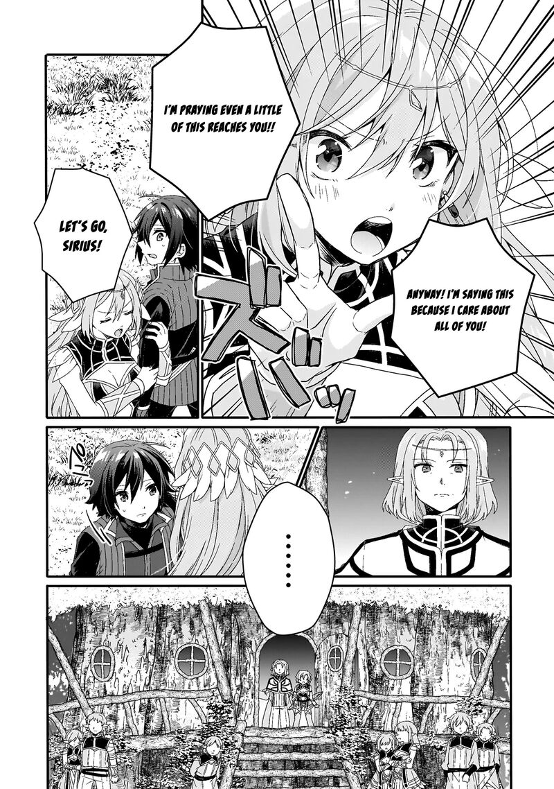 World Teacher Isekaishiki Kyouiku Agent Chapter 87 Page 19