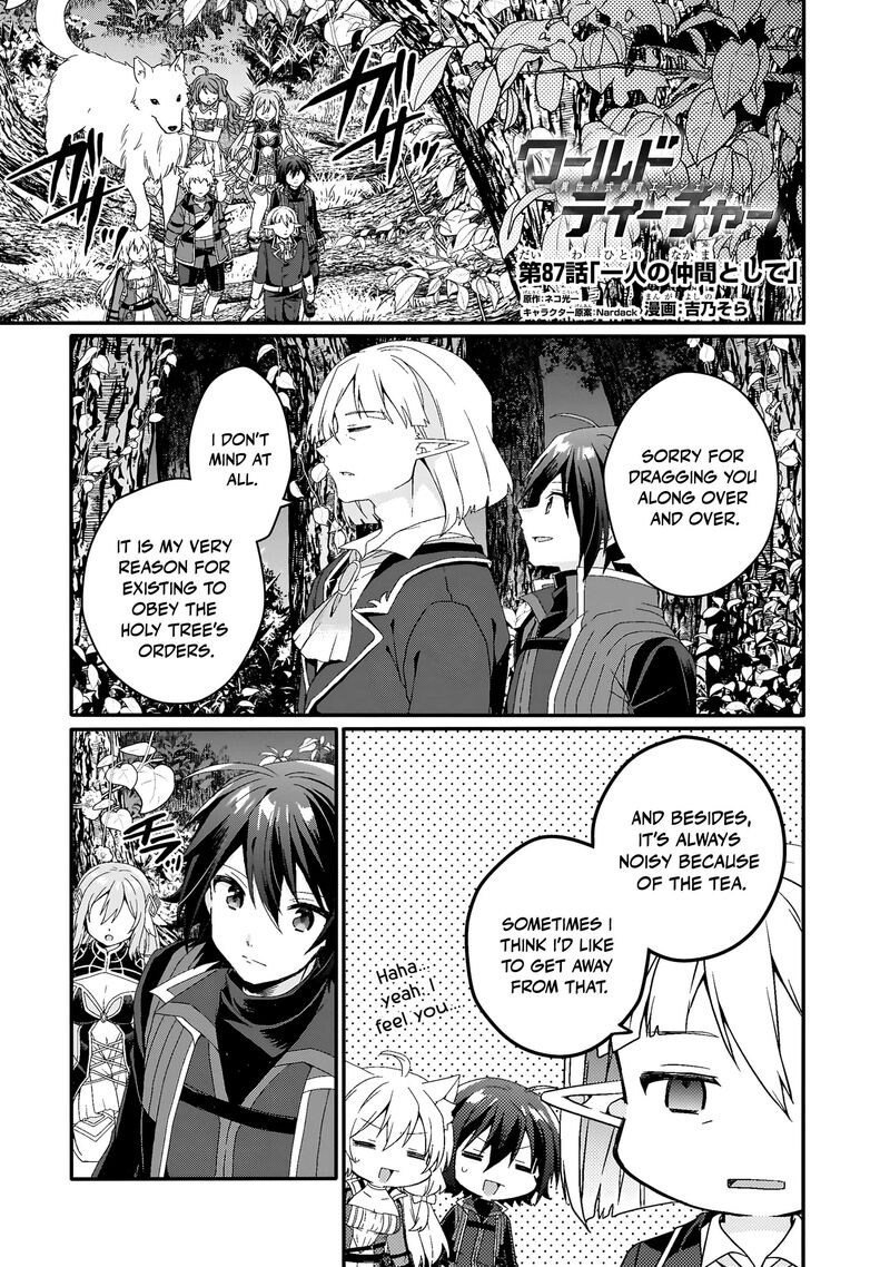 World Teacher Isekaishiki Kyouiku Agent Chapter 87 Page 2