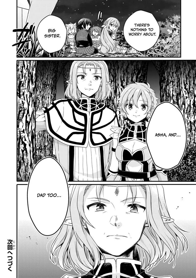 World Teacher Isekaishiki Kyouiku Agent Chapter 87 Page 23