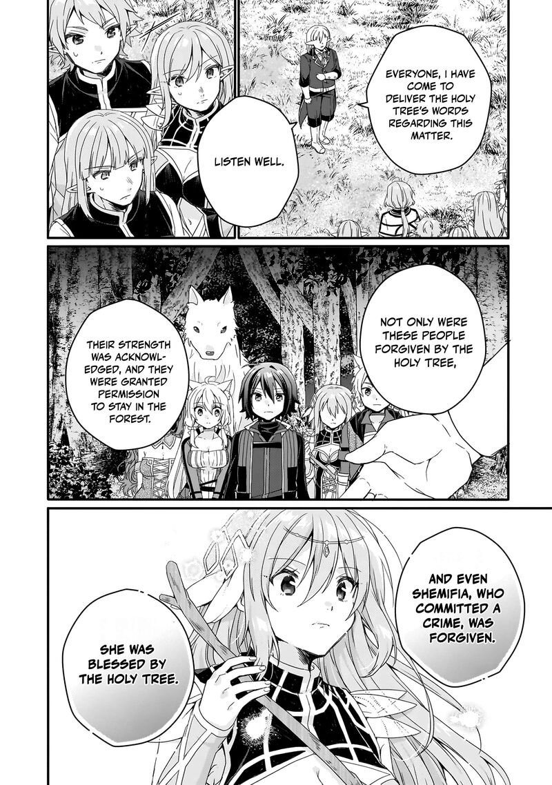 World Teacher Isekaishiki Kyouiku Agent Chapter 87 Page 5