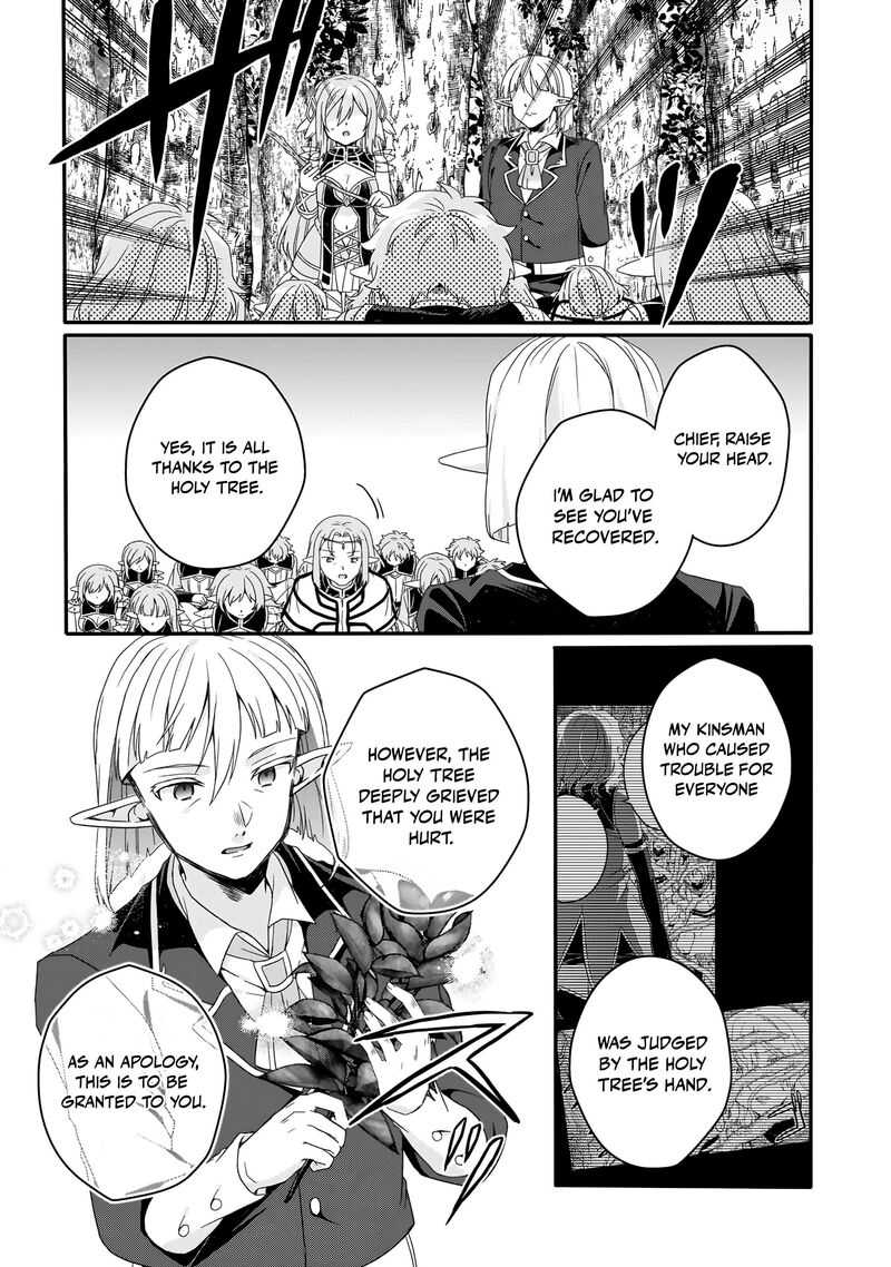 World Teacher Isekaishiki Kyouiku Agent Chapter 87 Page 6