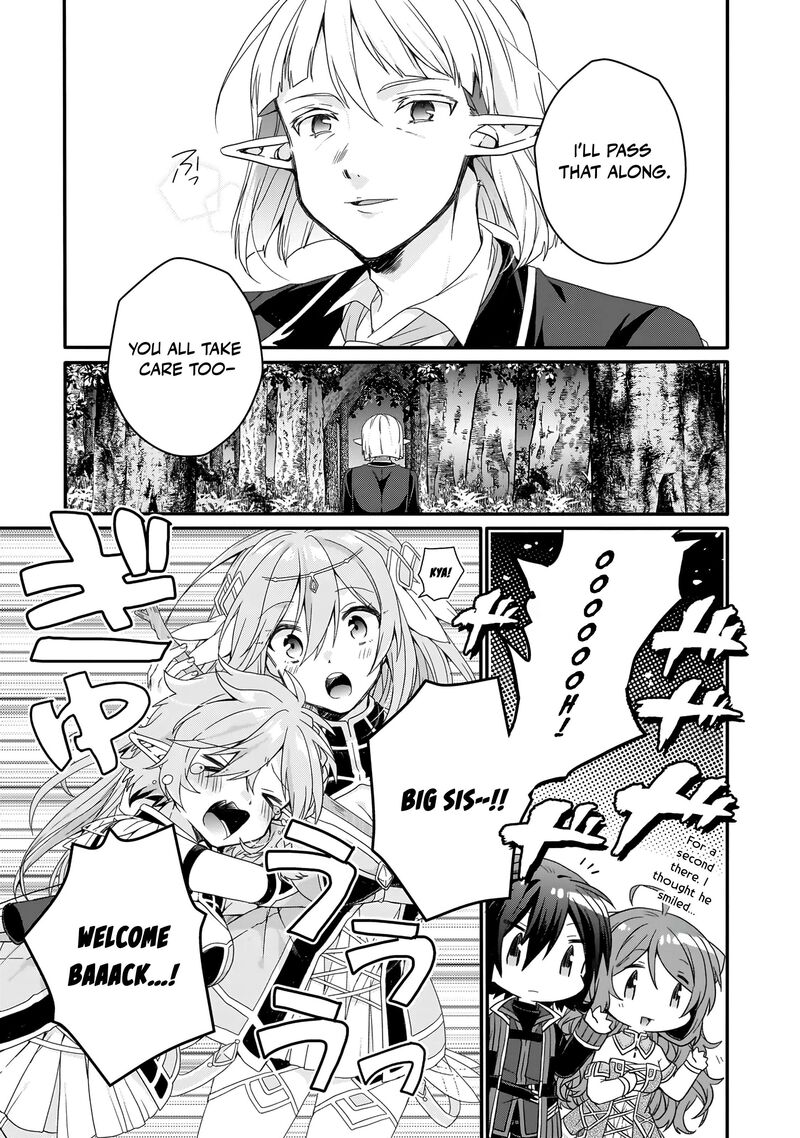 World Teacher Isekaishiki Kyouiku Agent Chapter 87 Page 8