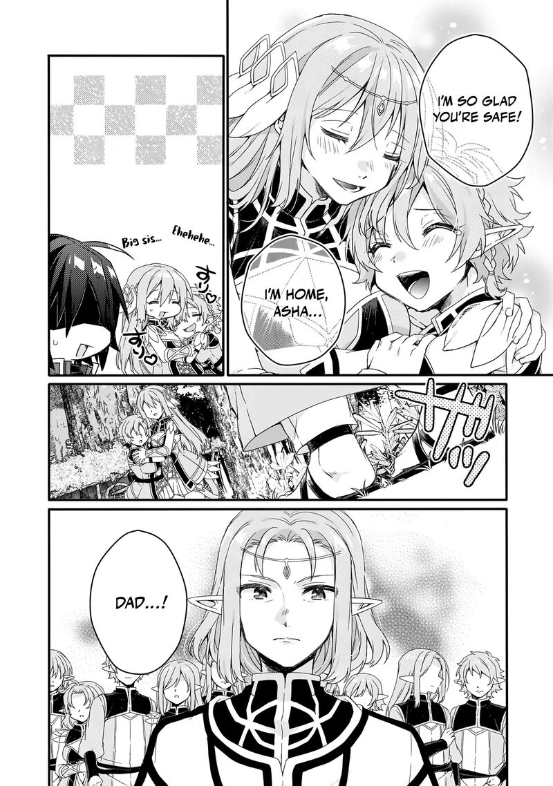 World Teacher Isekaishiki Kyouiku Agent Chapter 87 Page 9