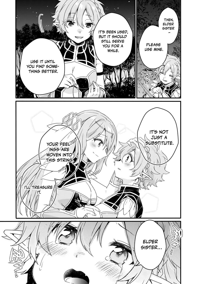 World Teacher Isekaishiki Kyouiku Agent Chapter 88 Page 18