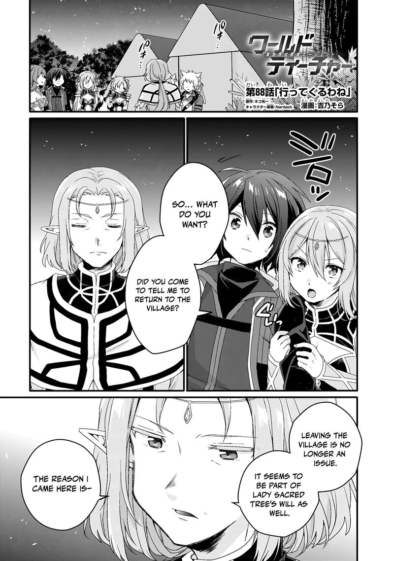 World Teacher Isekaishiki Kyouiku Agent Chapter 88 Page 2