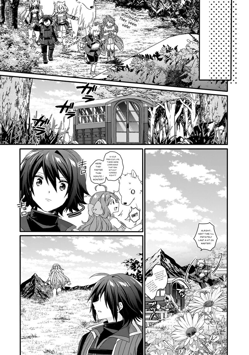 World Teacher Isekaishiki Kyouiku Agent Chapter 88 Page 22