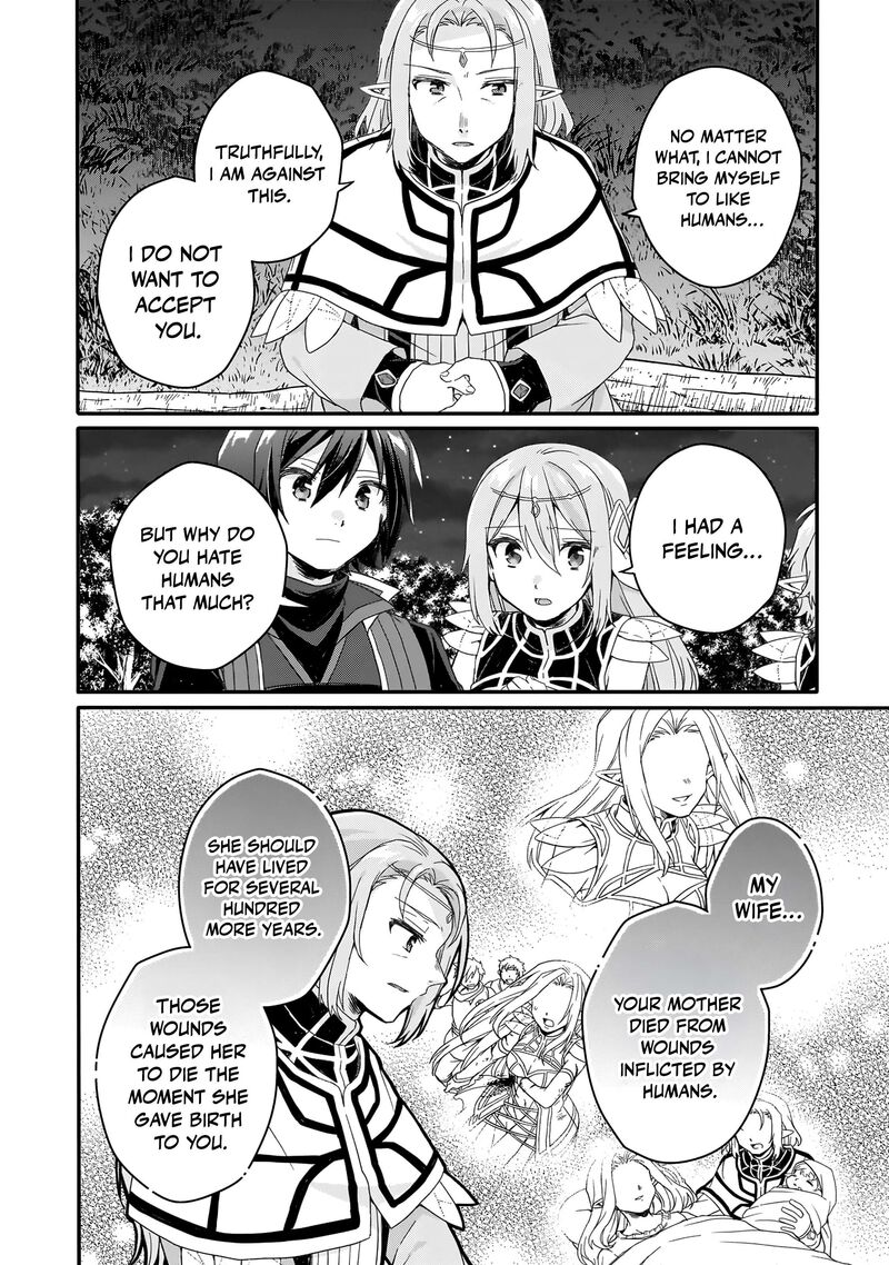 World Teacher Isekaishiki Kyouiku Agent Chapter 88 Page 5