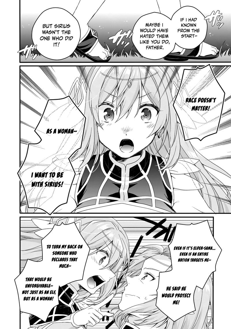 World Teacher Isekaishiki Kyouiku Agent Chapter 88 Page 7