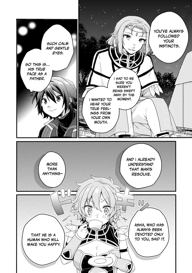 World Teacher Isekaishiki Kyouiku Agent Chapter 88 Page 9