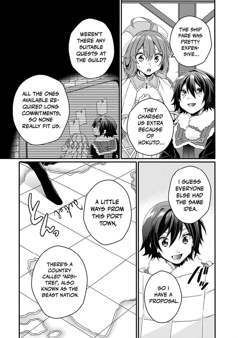 World Teacher Isekaishiki Kyouiku Agent Chapter 89 Page 10