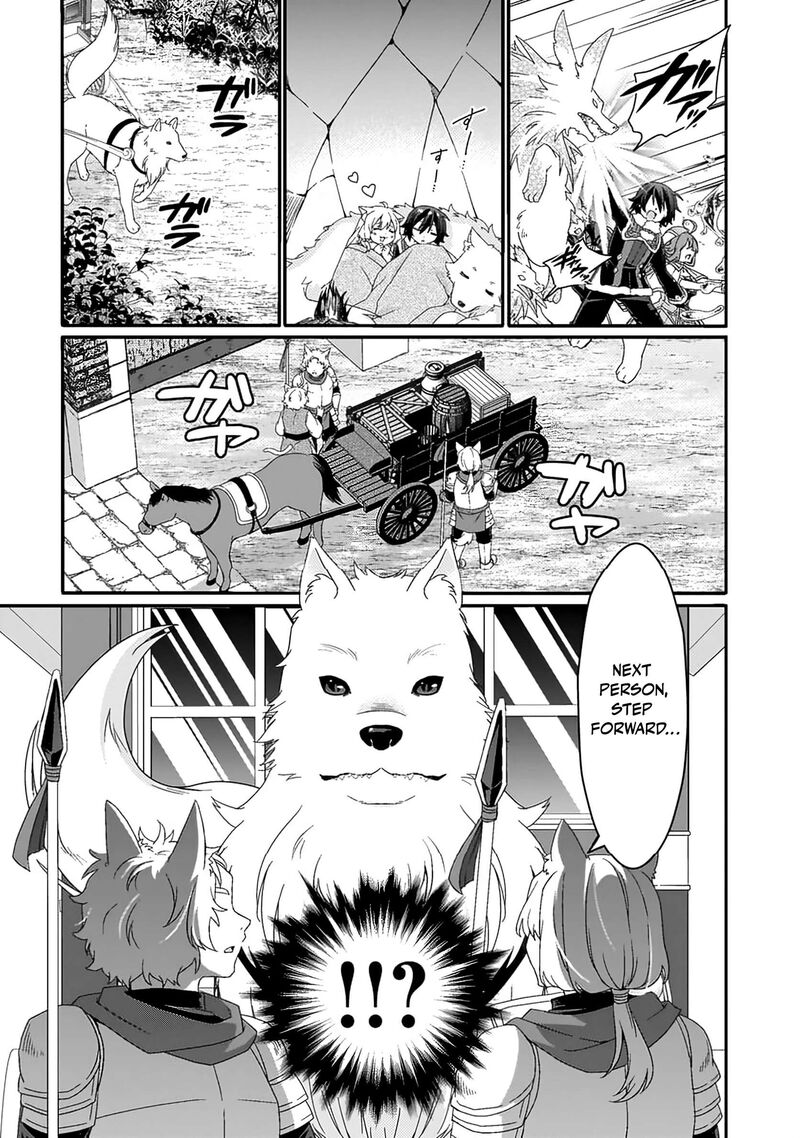 World Teacher Isekaishiki Kyouiku Agent Chapter 89 Page 12