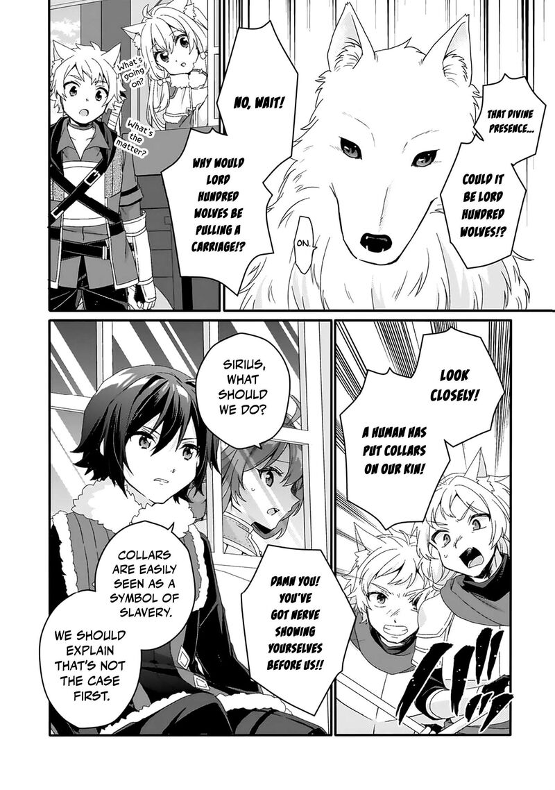 World Teacher Isekaishiki Kyouiku Agent Chapter 89 Page 13