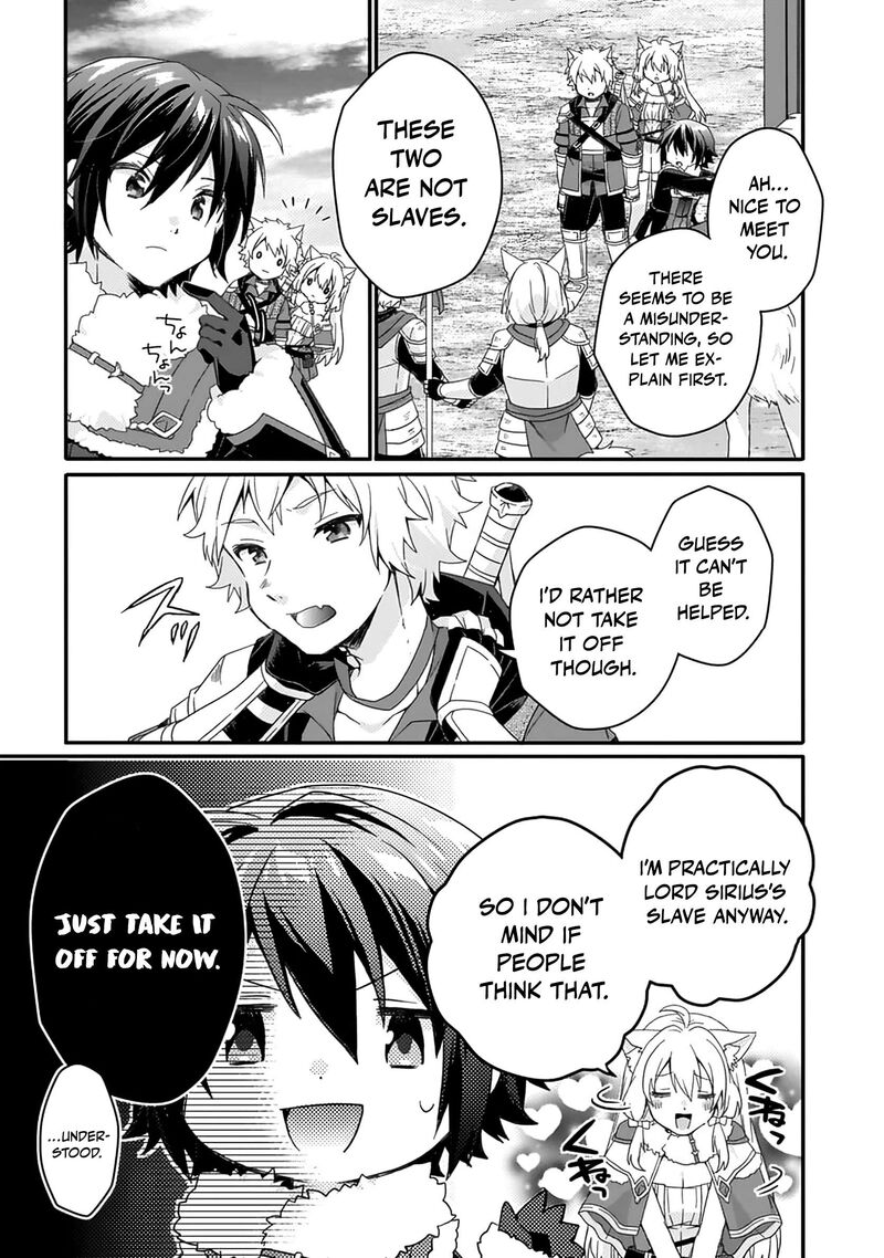 World Teacher Isekaishiki Kyouiku Agent Chapter 89 Page 14