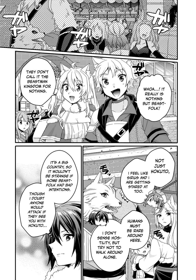 World Teacher Isekaishiki Kyouiku Agent Chapter 89 Page 18