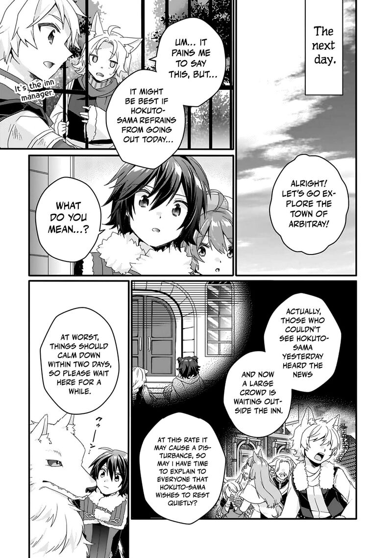 World Teacher Isekaishiki Kyouiku Agent Chapter 89 Page 22