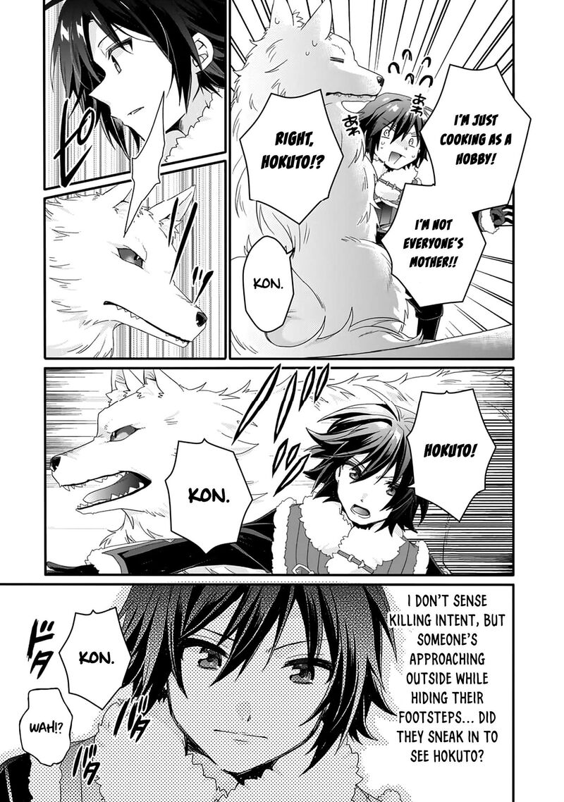 World Teacher Isekaishiki Kyouiku Agent Chapter 89 Page 26