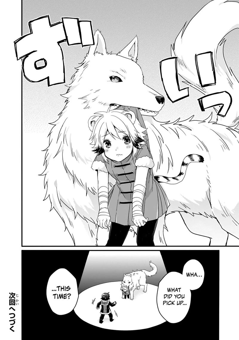 World Teacher Isekaishiki Kyouiku Agent Chapter 89 Page 27