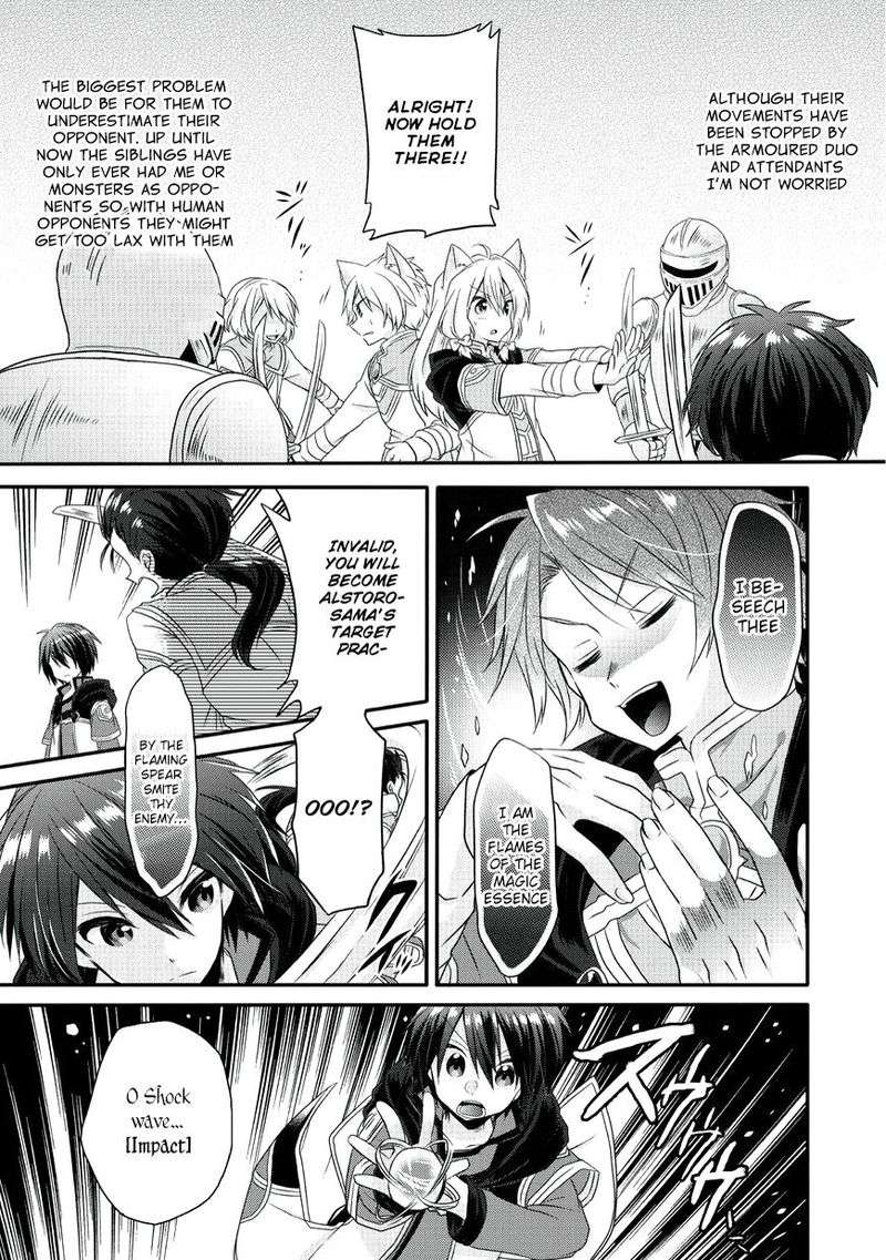 World Teacher Isekaishiki Kyouiku Agent Chapter 9 Page 12