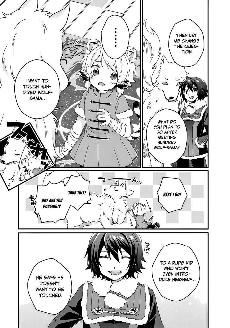 World Teacher Isekaishiki Kyouiku Agent Chapter 90a Page 4