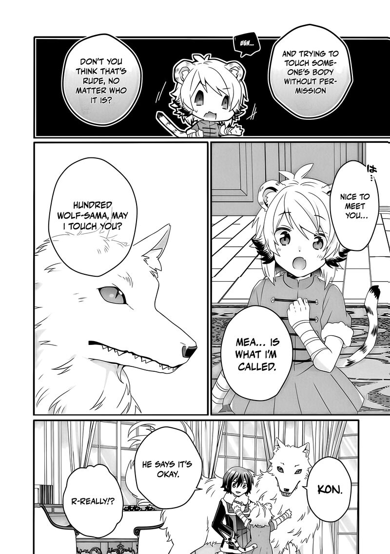 World Teacher Isekaishiki Kyouiku Agent Chapter 90a Page 5