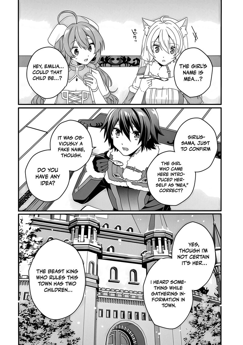 World Teacher Isekaishiki Kyouiku Agent Chapter 90b Page 13