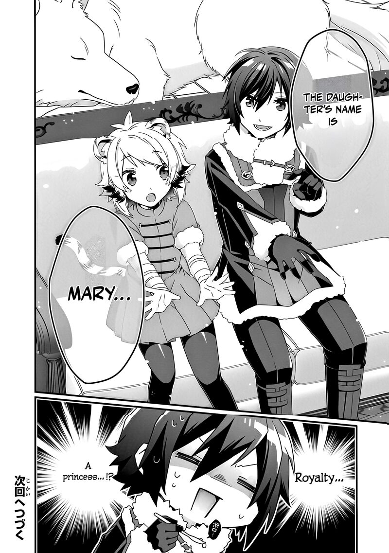 World Teacher Isekaishiki Kyouiku Agent Chapter 90b Page 14